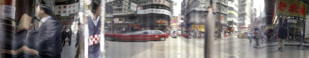 Martin Liebscher: Shanghai Street, HKG, 1994| 50 x 244 cm